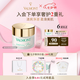 法兒曼（VALMONT）澈凈潔膚面膜50ml控油面膜進(jìn)口護(hù)膚品法爾曼七夕禮物送女友