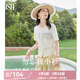 歐莎【勿忘我小衫】清新彩色提花針織衫女夏季新款減齡套頭衫上衣 米白色 XL