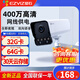 螢石攝像頭手機(jī)遠(yuǎn)程家用wifi高清400萬像素室外全彩夜視h5監(jiān)控器y5 400萬超清+對講+全彩夜視/poe版 裸機(jī)+支架+電源(送32G內(nèi)存卡)