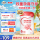 貝因美（Beingmate）愛加孕婦奶粉大罐700g 含乳鐵蛋白酵母β-葡聚糖 膳食纖維 0蔗糖 愛加孕婦粉700g