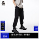 杰克·瓊斯（JACK&JONES）男裝工裝褲男春夏機能風(fēng)百搭個性帥氣潮流休閑褲束腳褲子品牌衣服 E41黑色 M （175)