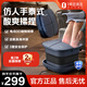 飛利浦折疊泡腳桶全自動按摩足浴盆仿人手足療電動加熱足浴桶生日節(jié)日禮物送父母親男女友老師5103F