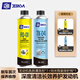 金馳霸 JCBKM發(fā)動機(jī)燃油寶325ml機(jī)油清潔劑機(jī)油添加劑清除積碳油泥強(qiáng)力保護(hù)劑 免拆清洗劑+納米陶瓷保護(hù)劑