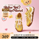 他她（TATA）黃油小熊聯(lián)名休閑厚底板鞋女阿甘德訓(xùn)鞋2025新款 黃/米白 37