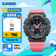 卡西歐（CASIO）G-SHOCK GIRLS GMA-S140運(yùn)動(dòng)女士手表防水手表 GMA-S140-4APR200米防水