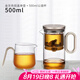 尚明高端磁吸玻璃飄逸杯泡茶壺茶水分離懶人泡茶神器辦公室沖泡茶壺 金灰色500ml+公道杯
