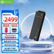 希捷（SEAGATE）4TB SSD固態(tài)硬盤 M.2帶散熱器(NVMe協(xié)議 PCIe4.0×4) AI電腦配件 電競(jìng)玩家 讀速7400MB/S 酷玩530R