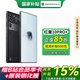 努比亞紅魔10 Pro+ 驍龍8至尊版移動(dòng)平臺 1.5K屏下攝像旗艦電競游戲手機 氘鋒透明暗夜16GB+512GB【國家補貼】