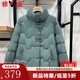 雅鹿媽媽裝短款羽絨服女冬季中老年休閑加厚保暖冬裝外套女裝 YMG01X13340綠色 M
