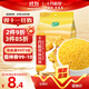 十月稻田 黃小米 1kg 五谷雜糧 低脂粗糧 早餐粥米 2斤