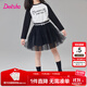 笛莎（DEESHA）童裝女童半身裙2025年春季新款小女孩A版蓬蓬紗芭蕾裙短裙 黑色 90