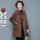 雪夕（XUEXI）媽媽裝冬雙面呢高端羊絨大衣2025新款中老年女洋氣毛呢外套加厚