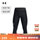 安德瑪（UNDERARMOUR）春夏HeatGear Vanish男子訓練運動(dòng)緊身七分褲1361588 黑色002 XL
