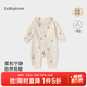 babylove【紡軟織柔】嬰兒連體衣春秋純棉哈衣女寶寶衣服外出服月下花影 月下花影 80cm