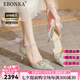 Ebonka銀色高跟鞋女18歲成年禮蝴蝶結(jié)仙女風(fēng)婚鞋細(xì)跟尖頭七夕情人節(jié)禮物 銀色[年華]【精美禮盒】 8cm 38