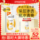 潘婷氨基酸乳液修護(hù)洗發(fā)水1KG洗發(fā)水順撫平毛躁防干枯男女通用套裝