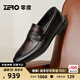 零度Zero商務男鞋2025新款真皮透氣舒適一腳蹬商務休閑皮鞋德比正裝鞋 暗棕-23 【壓花皮】 40 碼=國內(nèi)運動鞋41碼