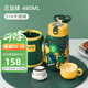 恩尼諾（aneno）兒童保溫水杯水壺吸管杯316不銹鋼寶寶幼兒園小學(xué)戶外直飲保溫壺 升級貝卡綠 帆布杯套 480ml