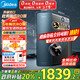 美的（Midea）凈水器家用星河1000G PRO 5年長(zhǎng)效陶氏RO反滲透0阻垢劑直飲機(jī)廚下式凈飲機(jī)國(guó)家補(bǔ)貼 鮮活零陳水