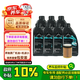 奔馳（benz）原廠(chǎng)汽機油全合成0W40 7L+機濾+工時(shí)費 適配詳詢(xún)客服請勿自行下單