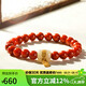 豆蔻時光8-9mm南紅瑪瑙手串古法銀鑲和田玉納福轉(zhuǎn)運珠手鏈男女士款