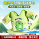 薇歐漫德國浮力兒童6-10歲背心浮力水袖游泳裝備卡通幼兒童游泳手臂圈游 【升級加厚/防嗆水】綠色恐龍 免充氣浮力背心（適用20-50斤）