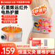 志高（CHIGO）腰部按摩器儀加熱護(hù)腰帶女保暖熱敷暖宮大姨媽神器腰肌勞損腰間盤護(hù)腰帶突出生日禮物實(shí)用送父母親 90%顧客選擇【充電頂配加厚禮盒款】艾草振動熱敷 高檔節(jié)日禮品送爸爸媽媽男女友老公老婆