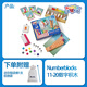 LEARNING RESOURCES【正版現(xiàn)貨】美國數(shù)字積木Numberblocks聯(lián)名立方體兒童益智早教 Numberblocks11-20數(shù)字積木