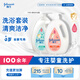 強(qiáng)生嬰兒牛奶沐浴露1kg+桃桃沐浴露1L 寶寶兒童青少年沐浴大容量