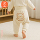 貝瑞加（Babyprints）嬰兒pp褲男女寶寶純棉長(cháng)褲大屁屁褲子四季家居睡褲高腰護肚 黃80