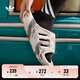 adidas adiFOM IIInfinity Slide 002休閑拖鞋夏季阿迪達(dá)斯三葉草 礬土棕/亮白/巖層灰   40.5