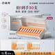 百雀羚（PECHOIN）多肽聚膠光感面膜盒裝*2膠原水光抗皺補(bǔ)水免洗品質(zhì)國貨中秋送禮