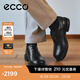 愛步（ECCO）七夕禮物德比鞋 2025年秋季新款商務(wù)皮鞋男鞋增高 都市首爾522364 黑色52236401001 42