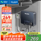 美菱（MeiLing）即熱式電熱水器快速熱家用小廚寶 5500W恒溫免儲(chǔ)水即開即熱廚寶 MJR-DC0004漏保延長(zhǎng)線