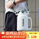 樂扣樂扣（LOCK&LOCK）保溫桶小冰桶小水庫不銹鋼1.35L戶外旅行壺大容量保溫水壺白色