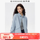佐丹奴襯衫外套女秋冬簡(jiǎn)約破骨口袋翻領(lǐng)針織休閑外套05375471