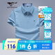 七匹狼短袖T恤男夏季抗菌男士商務(wù)休閑翻領(lǐng)POLO爸爸衣服男裝上衣服飾