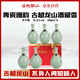 古越龍山 花雕酒2012年 半干型 紹興黃酒 500ml*6瓶 整箱裝 