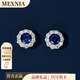 MEXNIA奢侈品飾品純銀藍(lán)寶石耳釘女士滿鉆圓形耳圈氣質(zhì)感生日禮物 藍(lán)寶