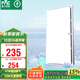 雷士（NVC）集成吊頂換氣扇換氣照明一體集成吊頂廚房衛(wèi)生間油煙排風扇Y032