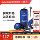 Naturehike挪客戶(hù)外淋浴袋便攜露營(yíng)野營(yíng)夏季帳篷沐浴沖涼洗澡神器洗澡袋 藍黑