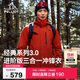 伯希和（Pelliot）【山野經(jīng)典3.0】沖鋒衣三合一男女秋冬保暖外套115301054紅L