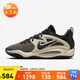耐克（NIKE）男子籃球鞋 KD15 EP 運動(dòng)鞋 FN8009-001 黑棕色 40.5