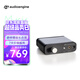 聲擎（Audioengine）D1 新一代32位 專(zhuān)業(yè)音頻解碼器 無(wú)損DAC解碼耳放一體機(jī) hifi發(fā)燒高保真高音質(zhì)