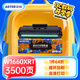 添彩W1660A硒鼓帶芯片適用惠普166a打印機(jī)硒鼓1008w 1188a 1188w 1188nw 1188pnw 1136w 1008a大容量易加粉