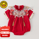 G.DUCKKIDS小黃鴨嬰兒衣服夏季新生兒連體衣中國(guó)風(fēng)周歲禮服寶寶滿月百天爬服 紅色 66cm 尺碼建議0-3個(gè)月8-12斤