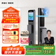凱迪仕（kaadas）智能門鎖指靜脈智能鎖指紋鎖 可視貓眼人臉 賽博Q9 FVP