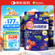 ISDG 日本夜間酵素120粒*3袋 植物酵素 232種復(fù)合果蔬夜間酵素壓片糖