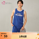 都市麗人睡衣男春季舒適休閑運動(dòng)背心短褲男士套裝4H12A7 鈷藍 L