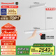霍尼韋爾（Honeywell）餐廳燈長條吸頂護眼吊燈現(xiàn)代簡約創(chuàng)意LED全光譜燈具HWC-05L WH